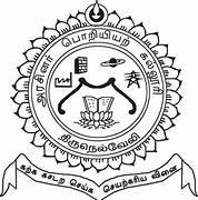 GCE Logo